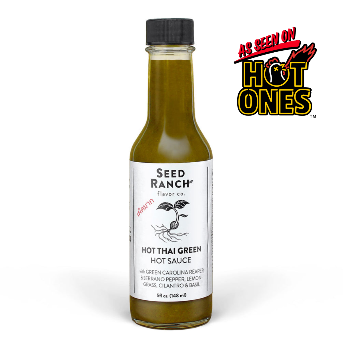 Elite Heat Collection - Hot Ones & Heatonist Selections