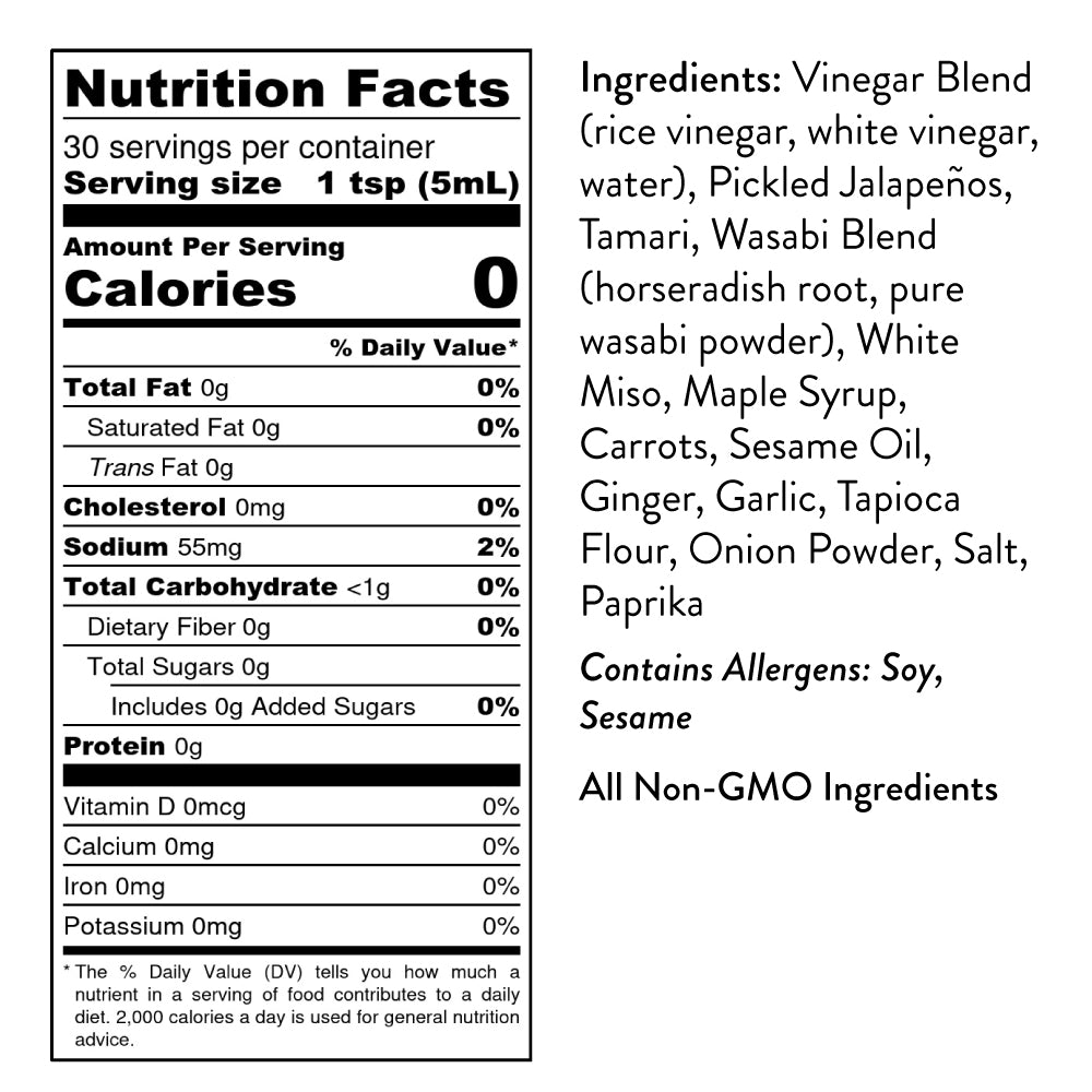 Everything But The Sushi & Dumplings Sauce